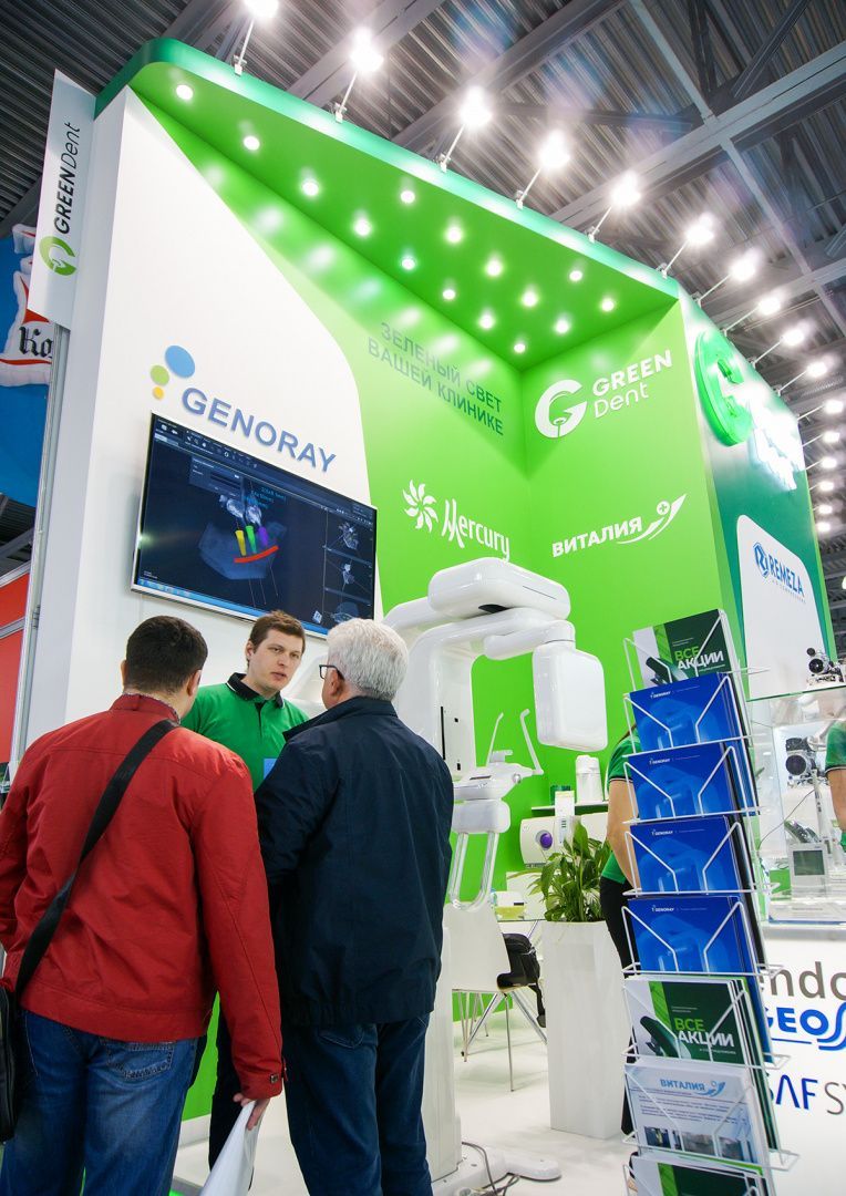 Стенд компании GREEN DENT на выставке Дентал Салон 2019_015
