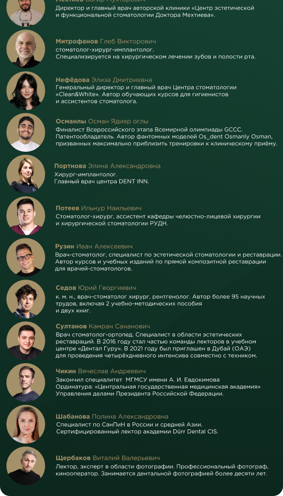 рассылка 3.jpg