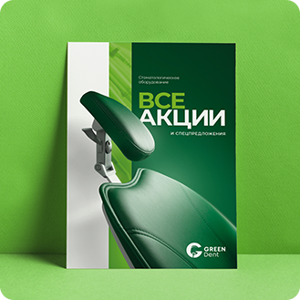 Каталог_в новость.png