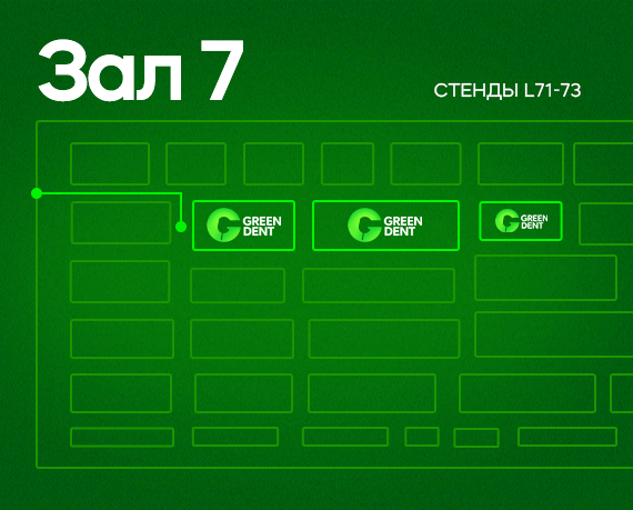 Рассылка копия.png