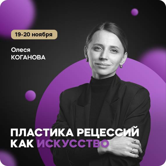 рассылка (3).jpg