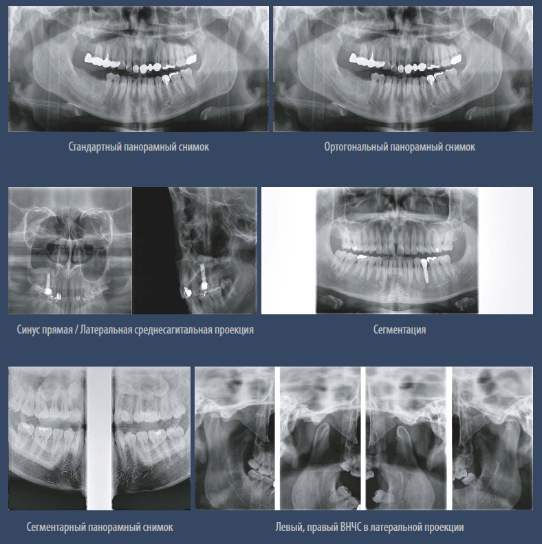 Режимы экспозиции.jpg