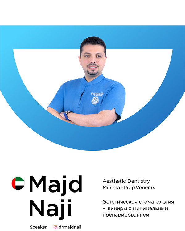 Majd Naji.jpg