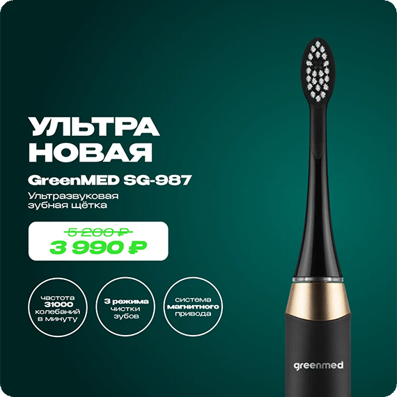 Безимени-1 (1).gif