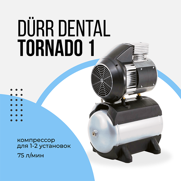 Прокачанный комплект6.png