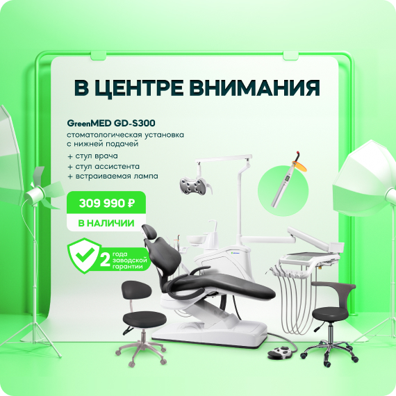 в центре внимания.jpg