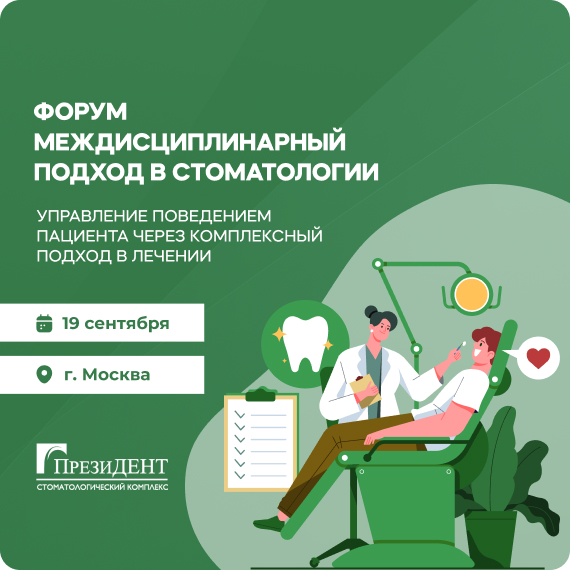 Работа в удовольствие.jpg