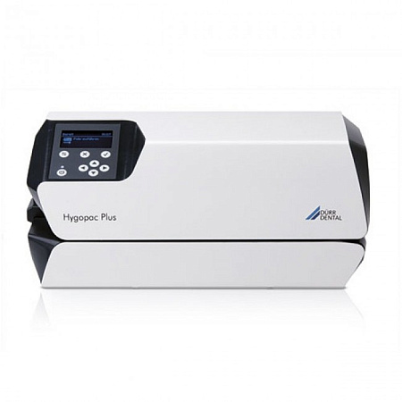 Durr Dental Hygopac Plus - запечатывающее устройство для упаковки стоматологического и медицинского инструмента