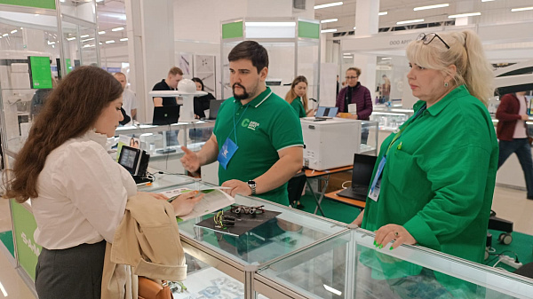 2026-04-03 Крым2.jpg