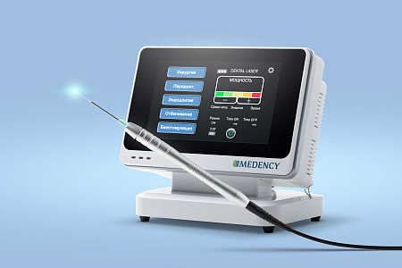 Medency Primo — стоматологический диодный лазер