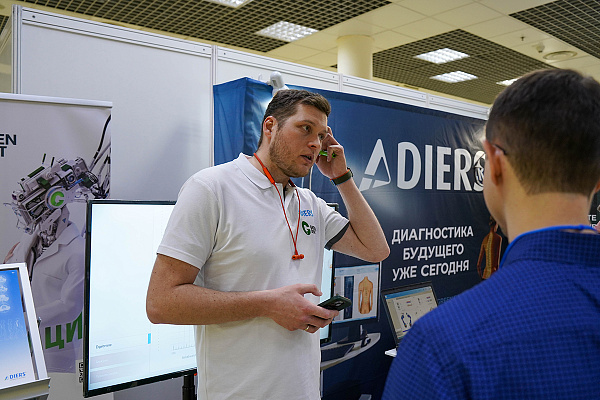 Медсофт3.jpg