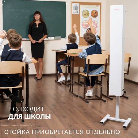 Армед CH 211-130 М/1 – Рециркулятор бактерицидный