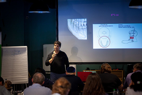 Юрия Седова- «Конусно-лучевая компьютерная томография в практике врача-стоматолога»_3.jpg
