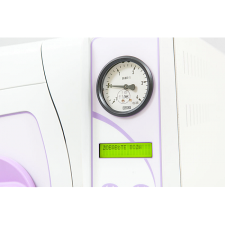 КПЗ ГКа-25-ПЗ (-06) - паровой автоматический стерилизатор класса B, 20,4 л 