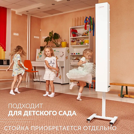 Армед CH 311-130 М – Рециркулятор бактерицидный