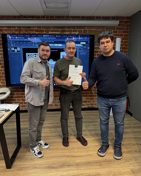 2026-04-17 курсы седова белова 3.jpeg