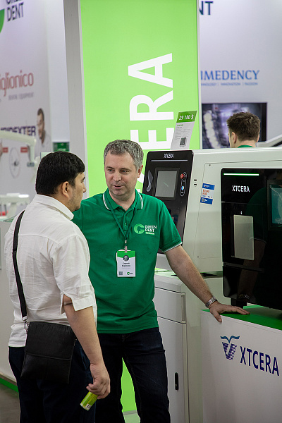 Дентал Салон 2025_7.jpg