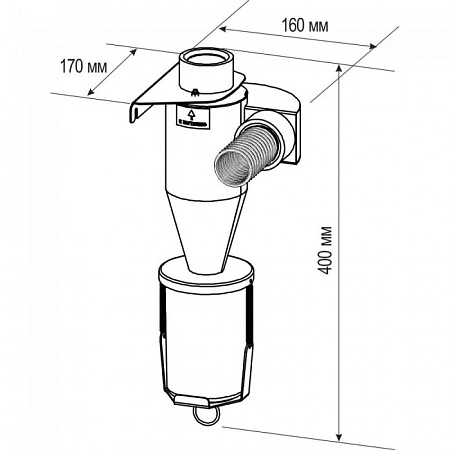 Аверон АФЦ 1.0 МИНИ - универсальный автономный фильтр-циклон в компактном исполнении