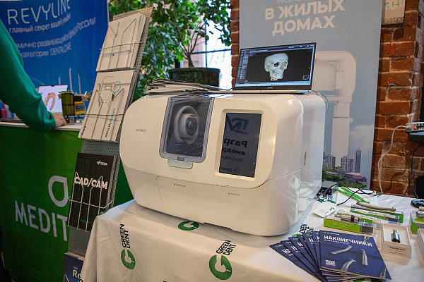 Нижний Новгрод 14 дек_13.jpg