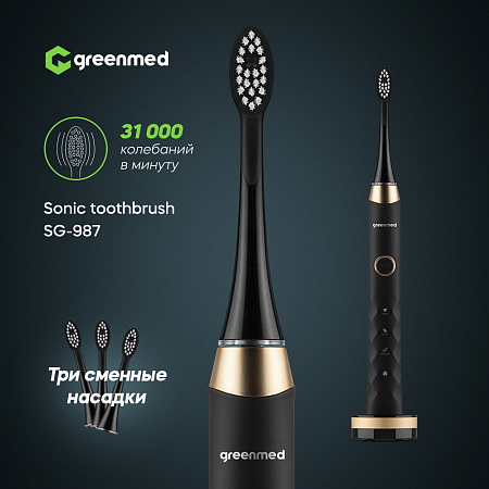GreenMED SG-987 — Электрическая зубная щётка