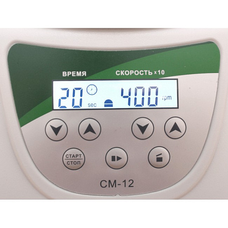 UP3D TAGLER СМ-12-06 - центрифуга медицинская лабораторная