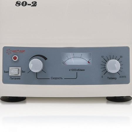 Армед 80-2 - центрифуга медицинская лабораторная